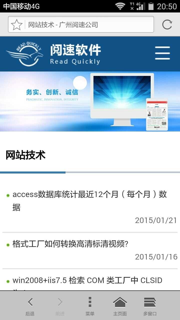androidW(wng)O(sh)Ӌ