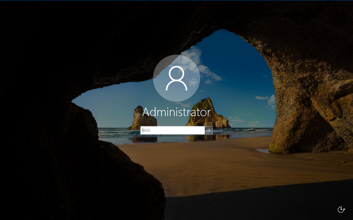 windows server 2012 R2ȫӹ